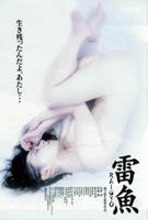 风流女管家在线播放